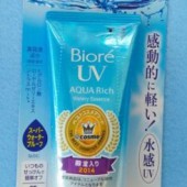 10 loại kem chống nắng được ưa chuộng tại Nhật